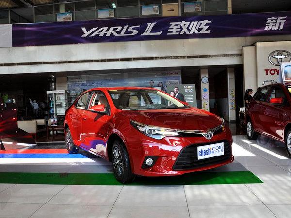 广汽丰田 1.6G 手动