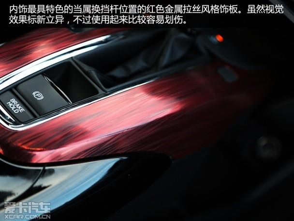 东风本田2015款XR-V