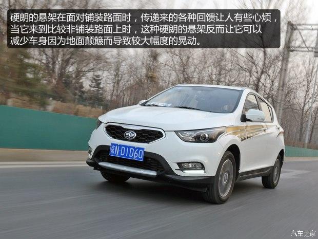 天津一汽 骏派D60 2015款 1.8L 自动尊贵型