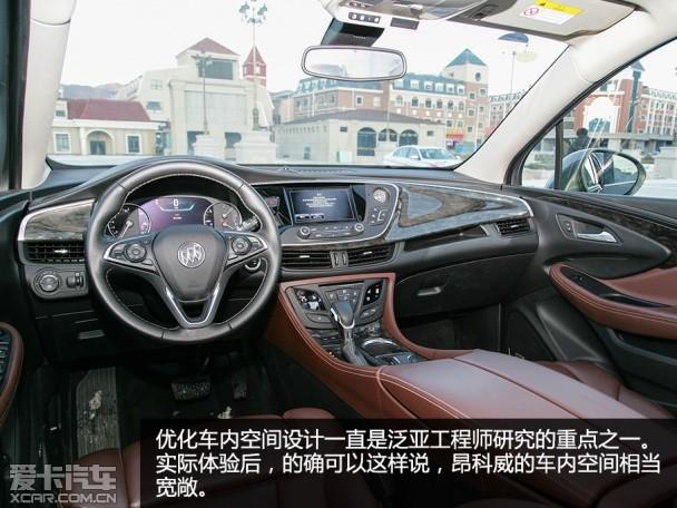 �Ϻ�ͨ�ñ��2014����� ENVISION