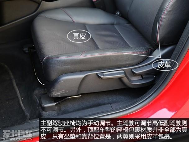 ���籾��2015��XR-V