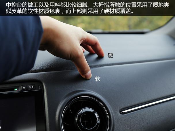 东风本田2015款XR-V