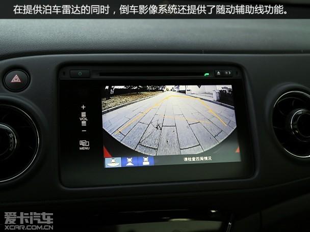 ���籾��2015��XR-V