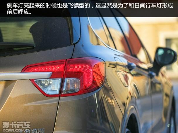 �Ϻ�ͨ�ñ��2014����� ENVISION