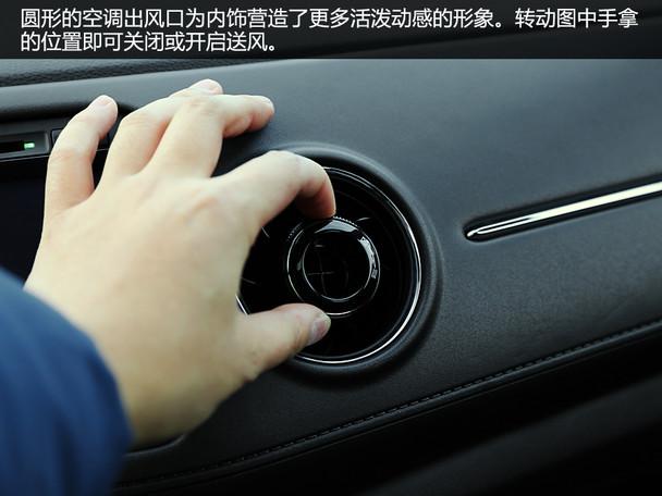 东风本田2015款XR-V