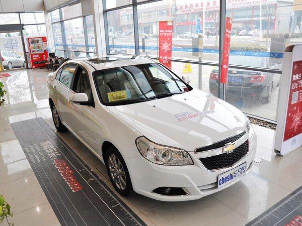 雪佛兰 1.8L 自动