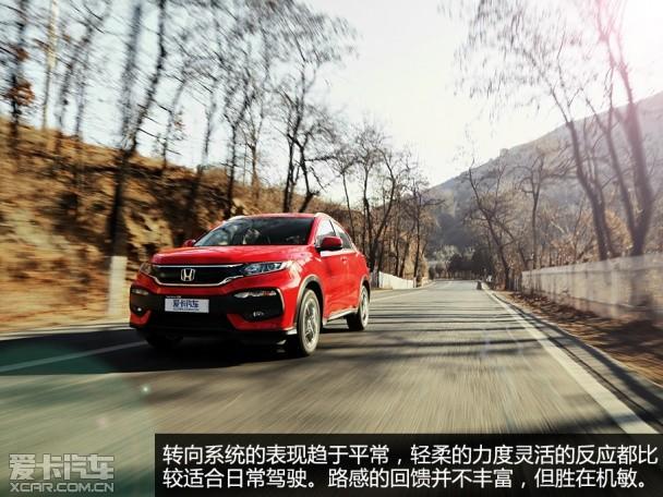 ���籾��2015��XR-V