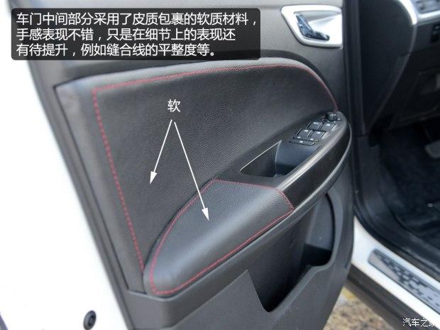 天津一汽 骏派D60 2015款 1.8L 自动尊贵型