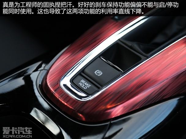 ���籾��2015��XR-V