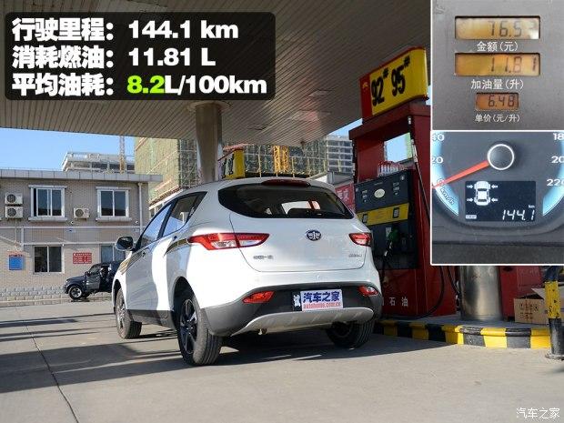 天津一汽 骏派D60 2015款 1.8L 自动尊贵型