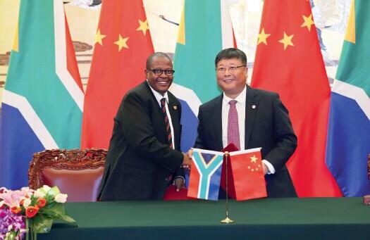 ҵ�ڳ����Գɸ��������̰壺������Ӣ�ı�׼�淶