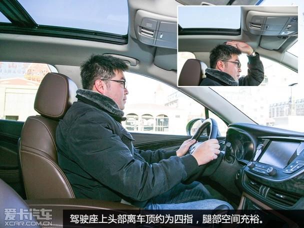 �Ϻ�ͨ�ñ��2014����� ENVISION