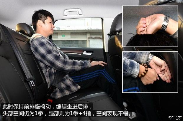 众泰汽车 众泰T600 2014款 1.5T 手动精英型