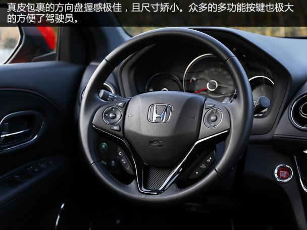 东风本田2015款XR-V