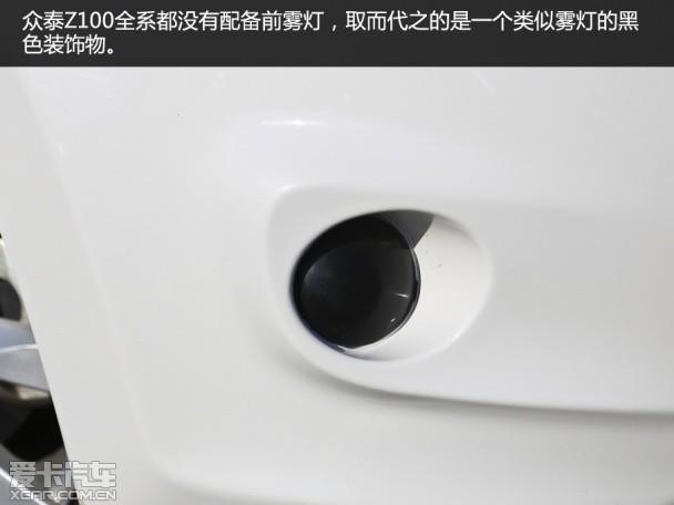 �㹻��ְ�Ĵ���С�� �����Լ���̩Z100