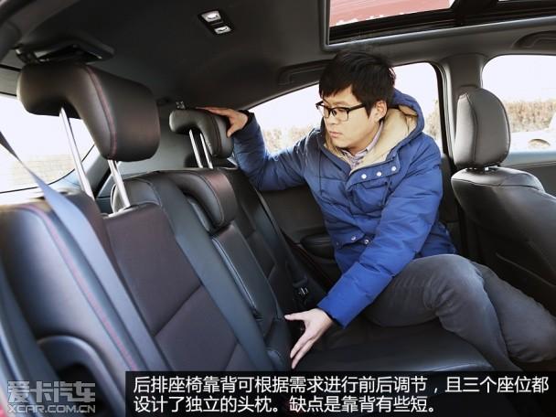 ���籾��2015��XR-V