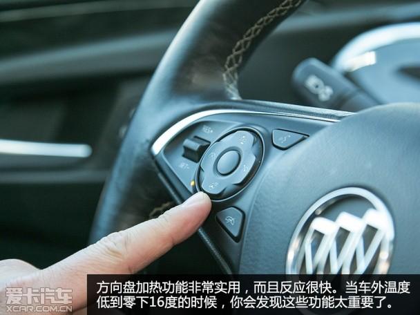 上海通用别克2014款昂科威 ENVISION