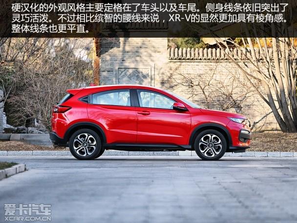 东风本田2015款XR-V