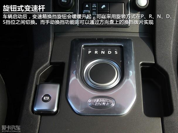 推荐六款主流柴油中大型SUV
