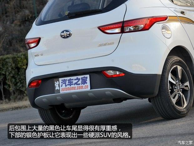 天津一汽 骏派D60 2015款 1.8L 自动尊贵型