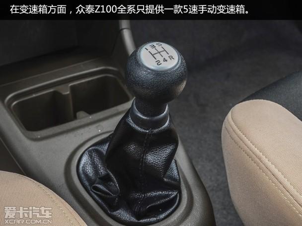 �㹻��ְ�Ĵ���С�� �����Լ���̩Z100