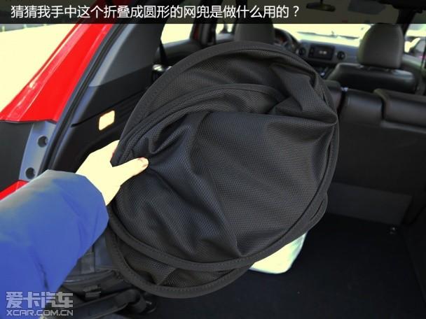 ���籾��2015��XR-V