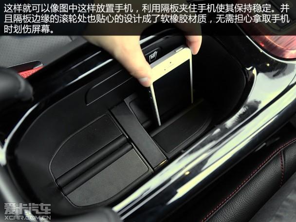 东风本田2015款XR-V