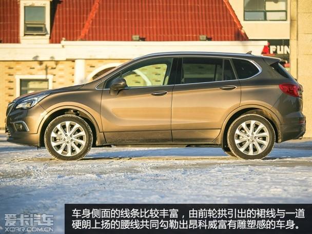 �Ϻ�ͨ�ñ��2014����� ENVISION