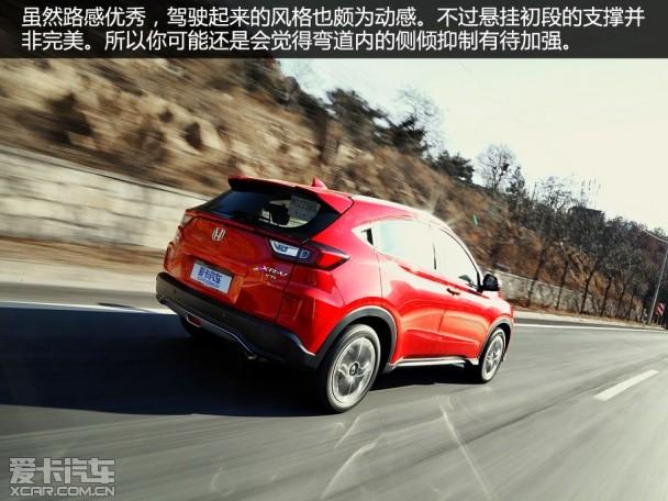 ���籾��2015��XR-V