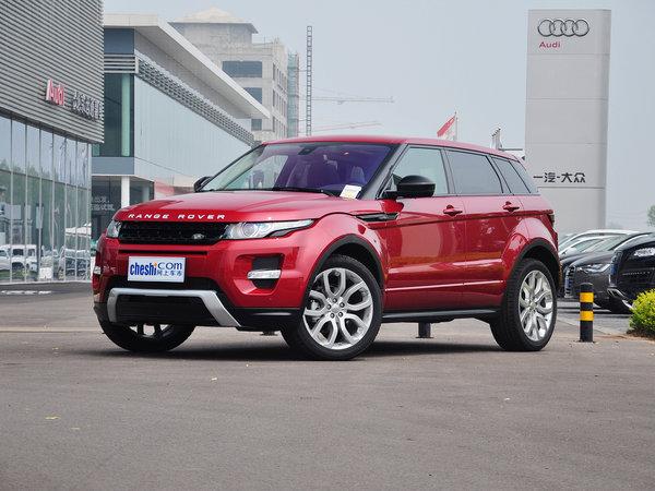 路虎 2.0T 车辆左前45度视角