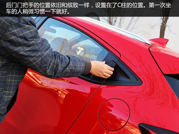 东风本田2015款XR-V