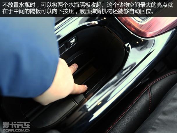 东风本田2015款XR-V