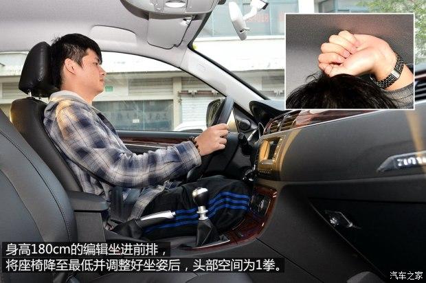 众泰汽车 众泰T600 2014款 1.5T 手动精英型