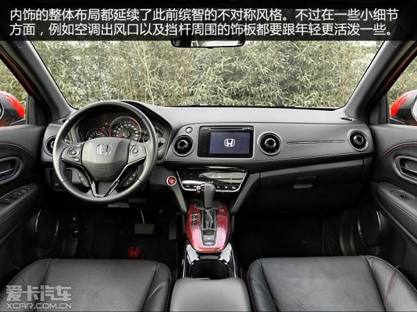 东风本田2015款XR-V