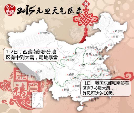 Ԫ��������ȫ����Ϊ�� �ں���Ϯ����