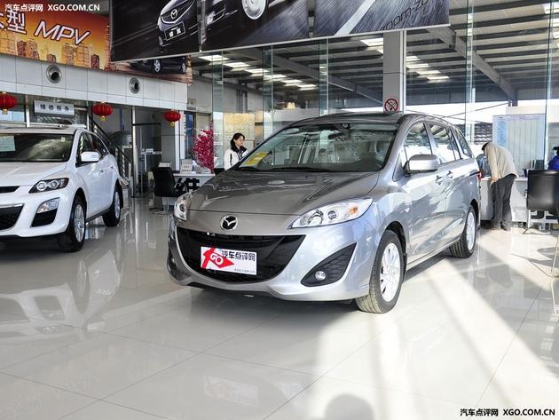 ���Դ�5ȫϵ�Ż���0.2��Ԫ �����ֳ�