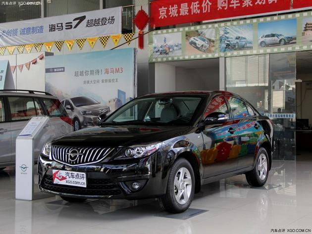 无锡海马福美来最高优惠1万元 现车在售