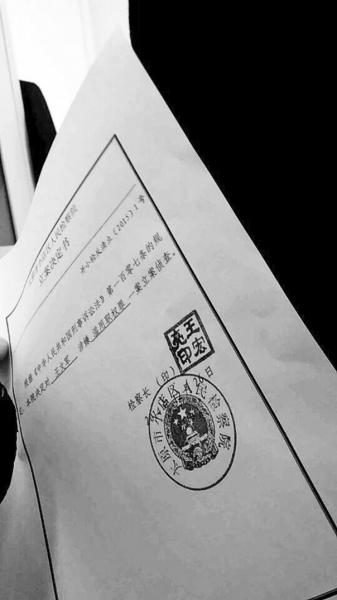 ������̫ԭ����Ⱥ򱻴�ũ�񹤱��� ��������11�� 