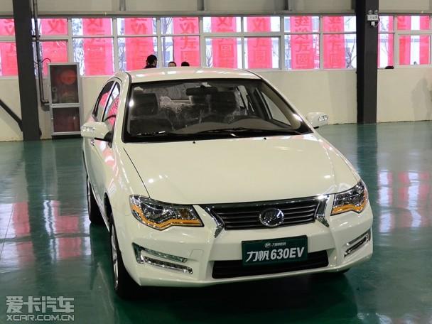 力帆济源工厂下线