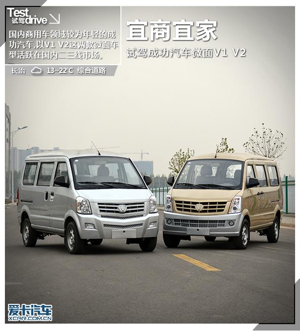 �ɹ�����2014��ɹ�V1