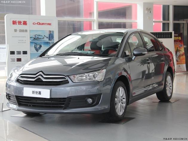 ����ѩ�������������Ż�1.2�� �ֳ�����