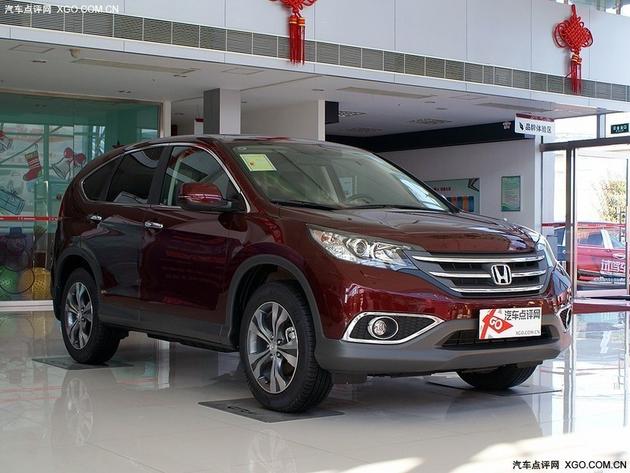 ����CR-V�ֳ����� ��߿��Ż�0.6��Ԫ