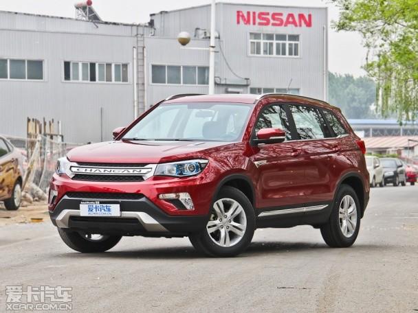 �������ó�2014���CS75