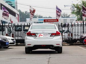 无锡东风本田思域现金优惠1万 现车在售