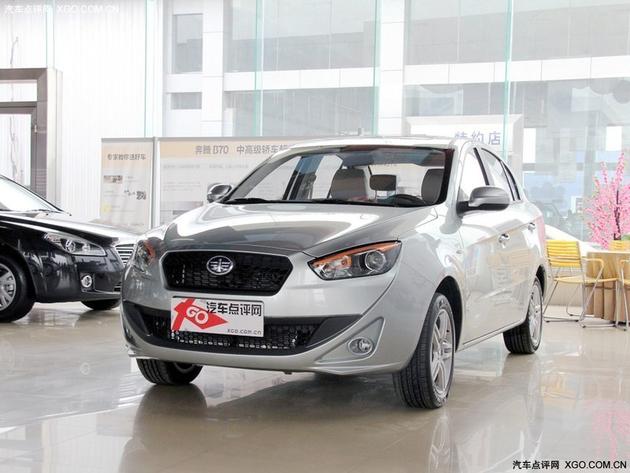 һ��ŷ�ʹ�������Ż�1.5��Ԫ �����ֳ�