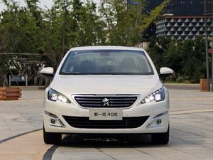 ����408�ɶ�����Ż�1.00��Ԫ �ֳ�����