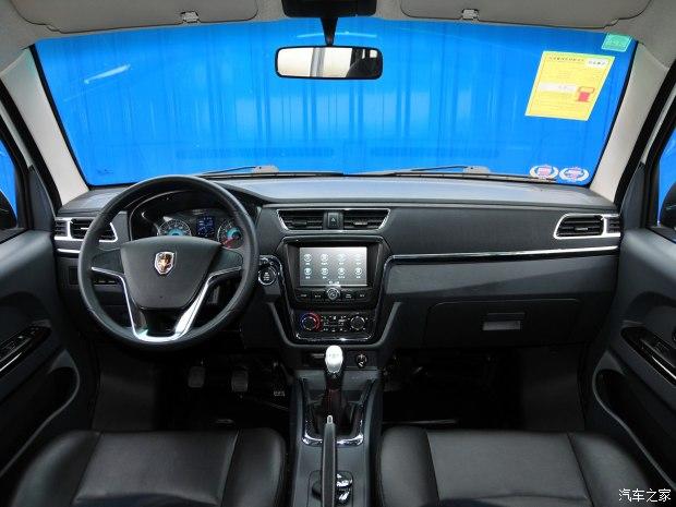 华晨鑫源 小海狮X30 2015款 1.3L旗舰型