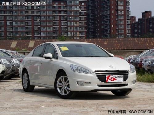 东风标致508全系优惠1万元 少量现车