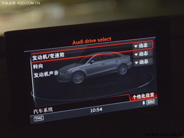 快到没朋友 专业测试奥迪S3 Limousine