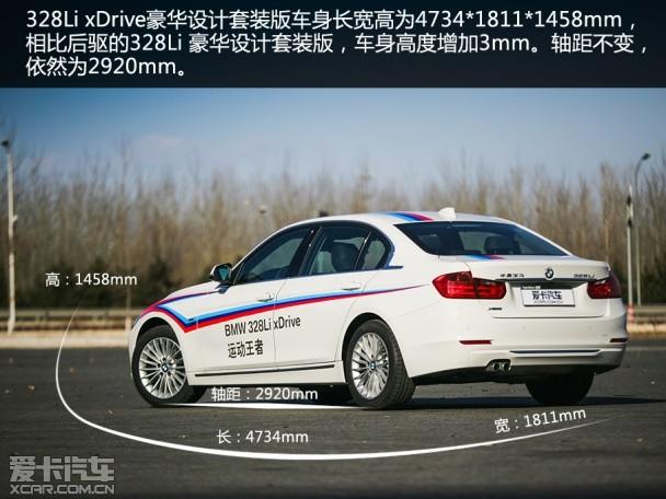 ����3ϵ xDrive